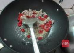 鱼香豆腐的做法图解4