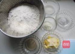 法式长棍面包的做法图解1