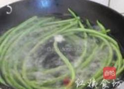 鸡肉酿豆角的做法图解5