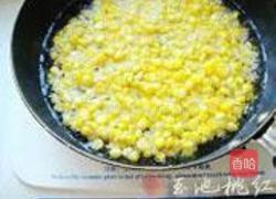黄金玉米烙的做法图解3