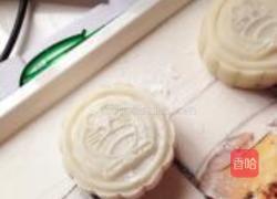 冰皮月饼的做法图解11