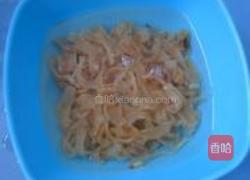 花胶枸杞糯米粥的做法图解3