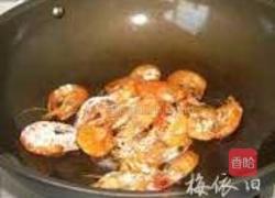 酥香北极虾的做法图解3