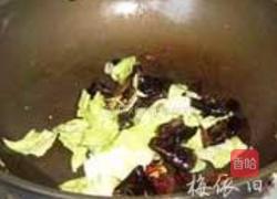 酥香北极虾的做法图解7