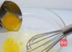 南瓜仁瓦片的做法图解2