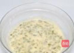 南瓜仁瓦片的做法图解5