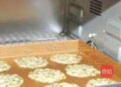 南瓜仁瓦片的做法图解8