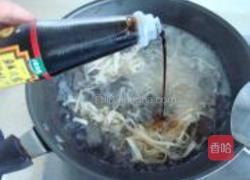 羊血粉丝豆皮汤的做法图解6