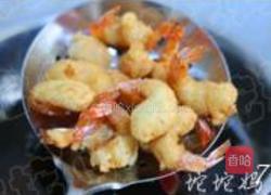 金沙玉米元宝虾的做法图解7