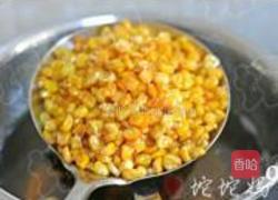 金沙玉米元宝虾的做法图解9
