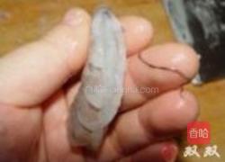 圆蛋大虾的做法图解2