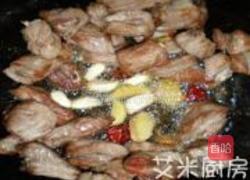 东北乱炖的做法图解3