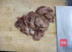 娃娃菜牛肉面的做法图解3