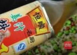 酸笋辣炒毛豆的做法图解10