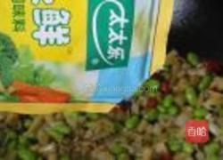 酸笋辣炒毛豆的做法图解9