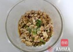 老醋核桃仁的做法图解5