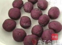 椰香紫薯小碗糕的做法图解10