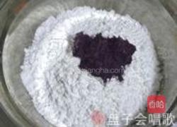 椰香紫薯小碗糕的做法图解4