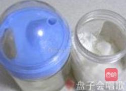 椰香紫薯小碗糕的做法图解7