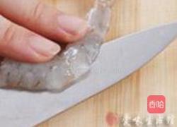 芦笋虾球的做法图解4