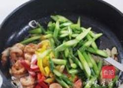 芦笋虾球的做法图解9