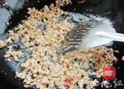 肉沫烤茄子的做法图解3