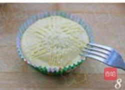 榛子巧克力法式月饼的做法图解8