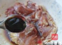 蜜汁蛋黄鸡腿卷的做法图解7