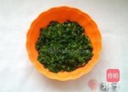 法式菠菜吐司的做法图解1