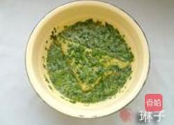 法式菠菜吐司的做法图解5