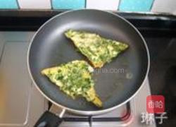 法式菠菜吐司的做法图解7