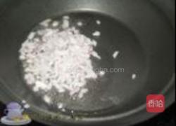 猪肉粉丝疙瘩汤的做法图解2