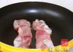 印度酥饼卷的做法图解7