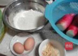 萝卜丝饼的做法图解1