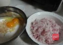萝卜丝饼的做法图解2