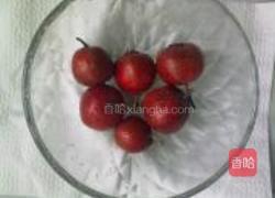 草莓山楂酸奶的做法图解2