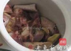 洋参红杞鸡汤的做法图解1