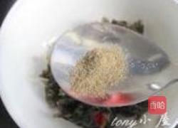 荞麦凉面的做法图解37