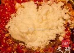 剁辣酱的做法图解6