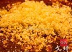 剁辣酱的做法图解8