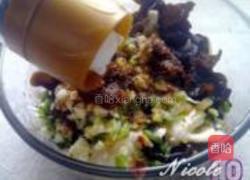 凉拌剁椒木耳的做法图解10