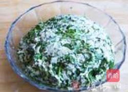 苜蓿窝头的做法图解5