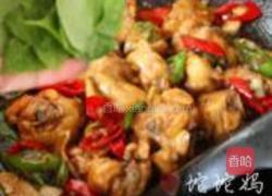 台式三杯鸡翅的做法图解13