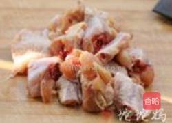 台式三杯鸡翅的做法图解2