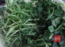 上汤西洋菜的做法图解1