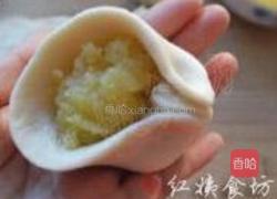 小兔奶黄包的做法图解18