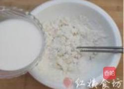 小兔奶黄包的做法图解2