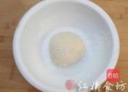 小兔奶黄包的做法图解3