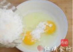 小兔奶黄包的做法图解5