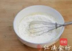 小兔奶黄包的做法图解9